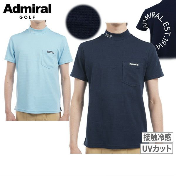 High neck shirt for men Admiral Golf Japan genuine product 2025 Spring/Summer New Golf Wear