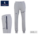Long pants for men Laura Felice Laura Felice