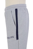 Long pants for men Laura Felice Laura Felice