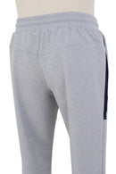 Long pants for men Laura Felice Laura Felice