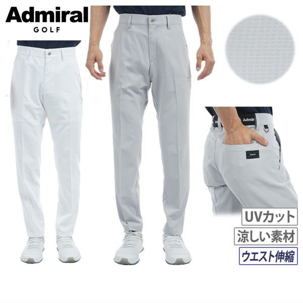 Men's Pants Admiral Golf Admiral Golf Japan Official Product 2025 Spring/Summer New Golf Wear