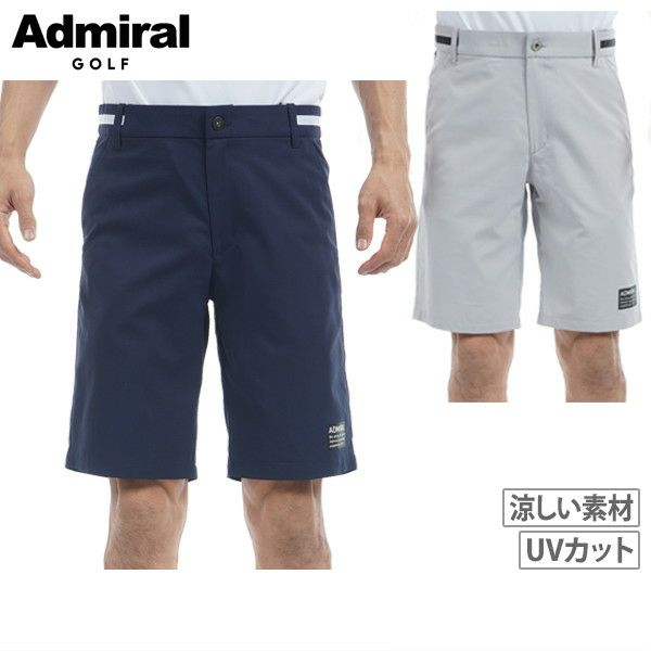 Men's Pants Admiral Golf Admiral Golf Japan Official Product 2025 Spring/Summer New Golf Wear