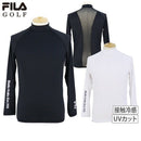 Inner shirt for men Fila Fila Golf FILA GOLF Golf Wear