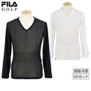Inner shirt for men Fila Fila Golf FILA GOLF Golf Wear