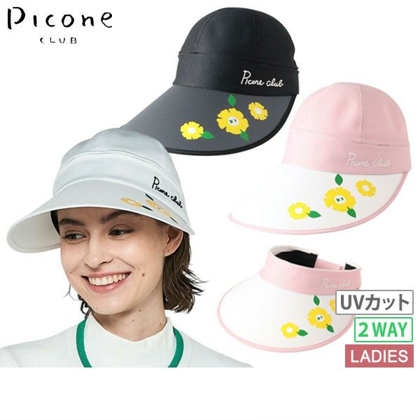 Cap that can also be used as a sun visor for women PICONE CLUB 2025 Spring/Summer New Golf