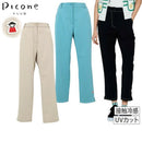 Pants for women PICONE CLUB Golfwear