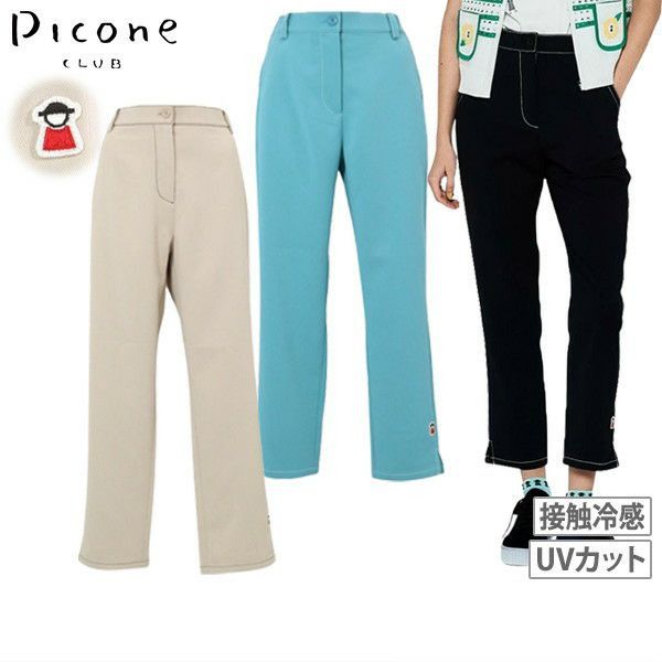 Pants for women PICONE CLUB 2025 Spring/Summer New Golf Wear