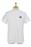 男士高脖子襯衫