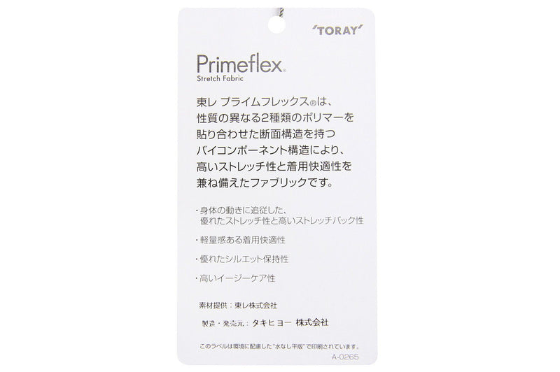 ブルゾン レディース ゾーイ ZOY 2025 春夏 新作 ゴルフウェア