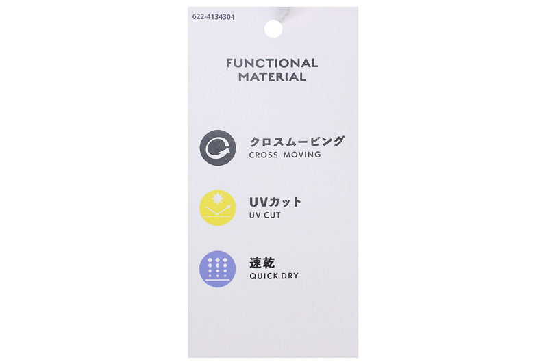 ワンピース レディース ピン PING 2025 春夏 新作 ゴルフウェア