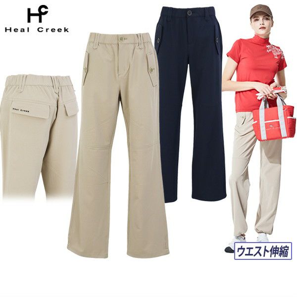 Long pants for women Heal Creek 2025 Spring/Summer New Golf Wear