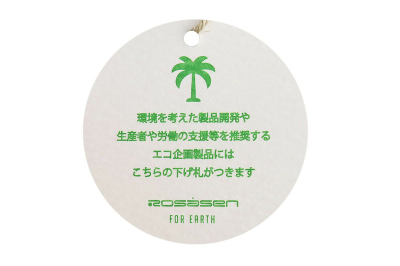 半袖ポロシャツ レディース ロサーセン ROSASEN 2025 春夏 新作 ゴルフウェア
