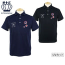 Men's Polo Shirt St. Christopher Golf Wear