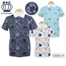 Men's Polo Shirt St. Christopher Golf Wear