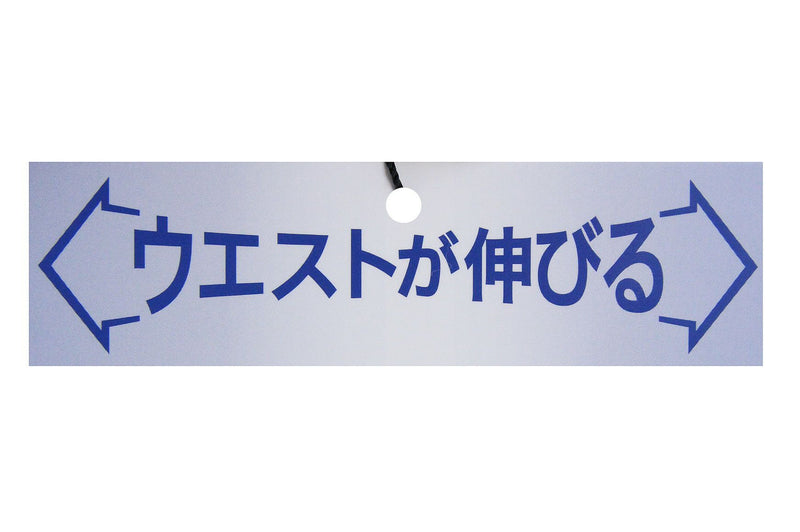 男士长裤Callaway服装Callaway高尔夫Callaway服装2025春季/夏季新高尔夫服装