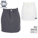 Women's Skirt St. Christopher Golf Wear