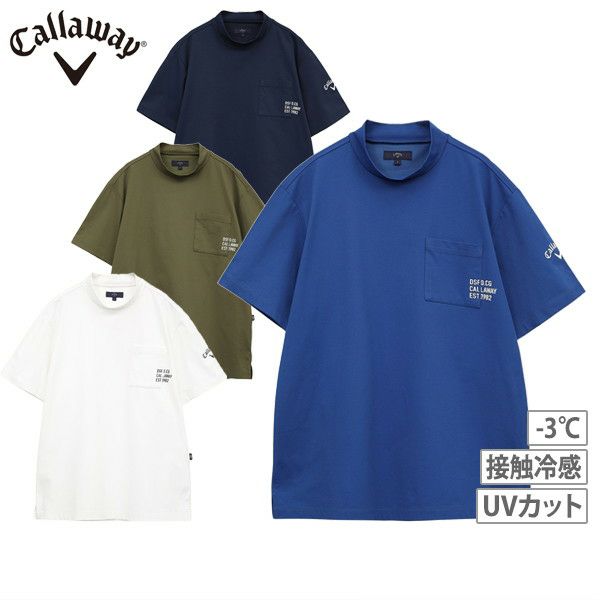 High neck shirt for men Callaway apparel Callaway golf Callaway APPAREL 2025 Spring/Summer New Golf Wear