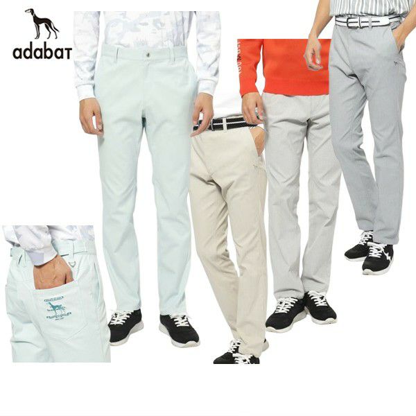 Long pants for men adabat adabat 2025 spring/summer new golf wear