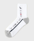 Short socks for men adabat adabat 2025 Spring/Summer New Golf