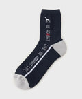 Short socks for men adabat adabat 2025 Spring/Summer New Golf