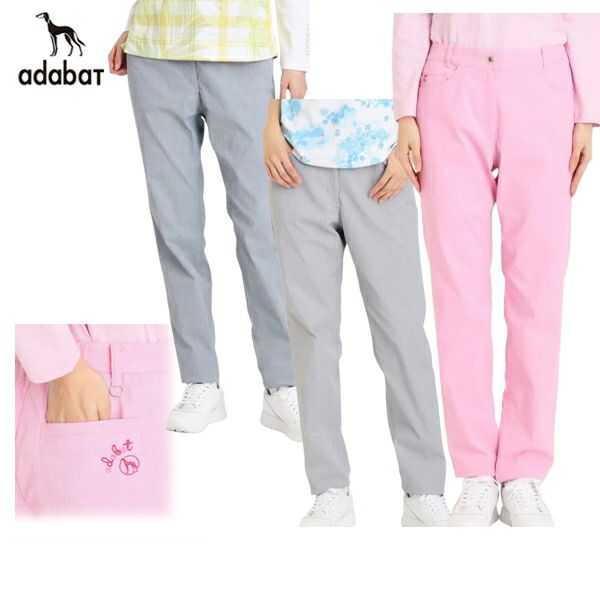 Women's Pants adabat adabat 2025 Spring/Summer New Golf Wear