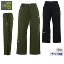 Long pants for men PW CIRCULUS golf wear