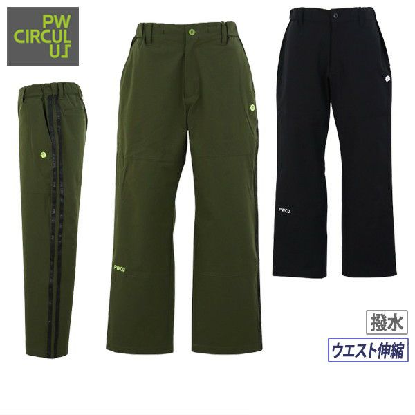 Long pants for men PW CIRCULUS 2025 Spring/Summer New Golf Wear