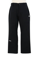 Long pants for men PW CIRCULUS golf wear