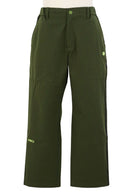 Long pants for men PW CIRCULUS golf wear