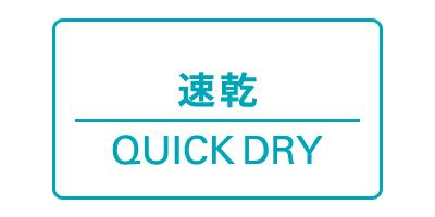 男士马球衬衫汤米·希尔菲格高尔夫日本官方产品2025春季/夏季新高尔夫服装