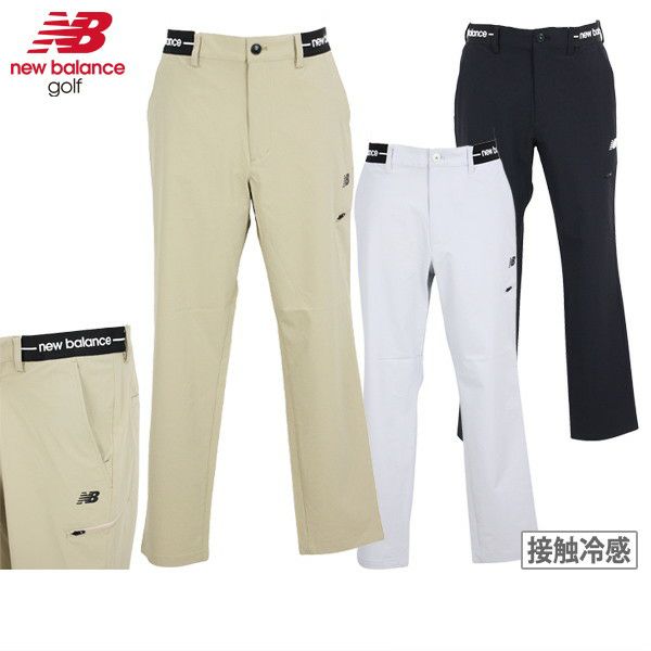 Men's Pants New Balance Golf New Balance Golf 2025 Spring/Summer New Golf Wear