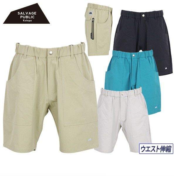 Men's shorts Salvage Public Kolepa SALVAGE PUBLIC Kolepa 2025 Spring/Summer New Golf Wear