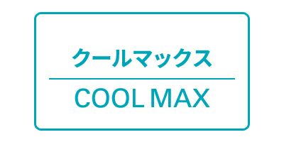 男士T卹打撈公共Kolepa搶救公共Kolepa 2025春季/夏季新高爾夫服裝