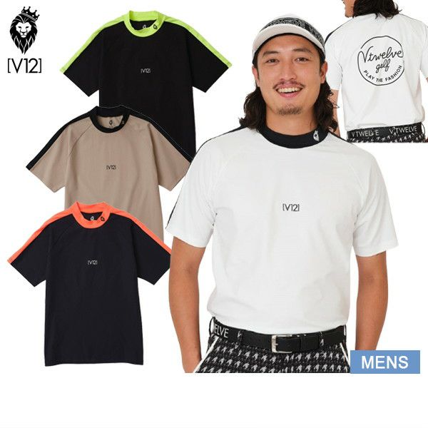 High neck shirt for men V-Twelve Golf V12 2025 Spring/Summer New Golf Wear