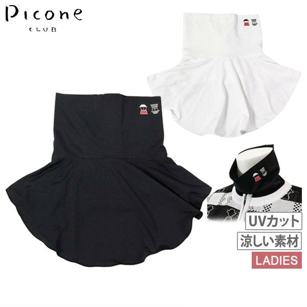 女子脖子蓋Picone Club 2025春季/夏季新高爾夫