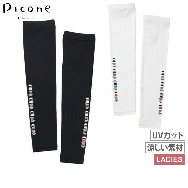 Arm Cover for Women PICONE CLUB 2025 Spring/Summer New Golf