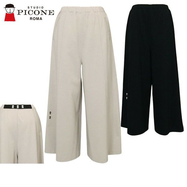 Long pants for women Studio Piccone STUDIO PICONE 2025 Spring/Summer New