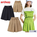 Skirt for women Archivio golf wear