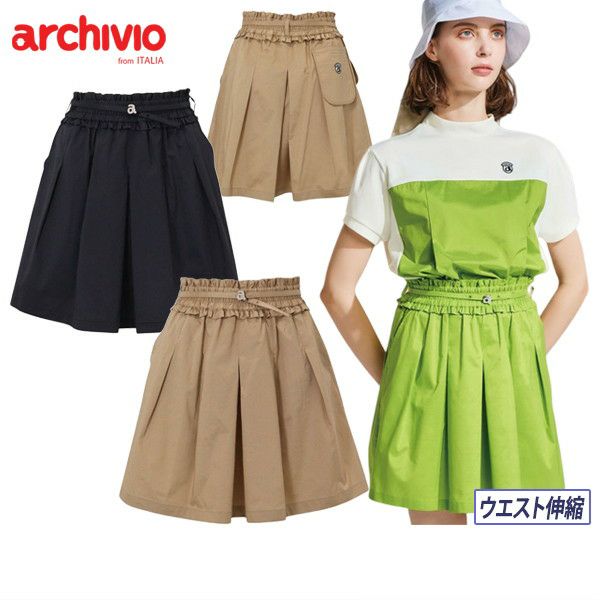 Women's Skirt Archivio archivio 2025 Spring/Summer New Golf Wear