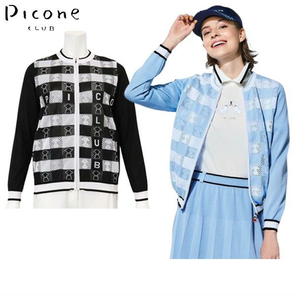 Cardigan for women PICONE CLUB 2025 Spring/Summer New Golf Wear