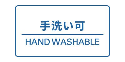 男性和女人的髮帶新時代新時代新時代日本真品產品2025春季/夏季新時代