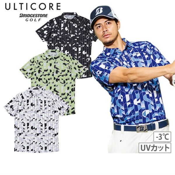 Short-sleeved polo shirt for men ULTICORE BRIDGESTONE GOLF 2025 Spring/Summer New Golf Wear