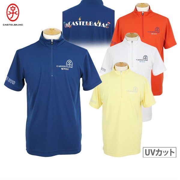 Polo Shirt for Men CASTELBAJAC SPORT 2025 Spring/Summer New Golf Wear