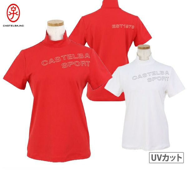 女子高領襯衫Castelbajac Sport 2025春季/夏季新高爾夫服裝