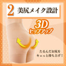 ストッキング レディース スリムウォークゴルフ SLIMWALK GOLF  ゴルフ