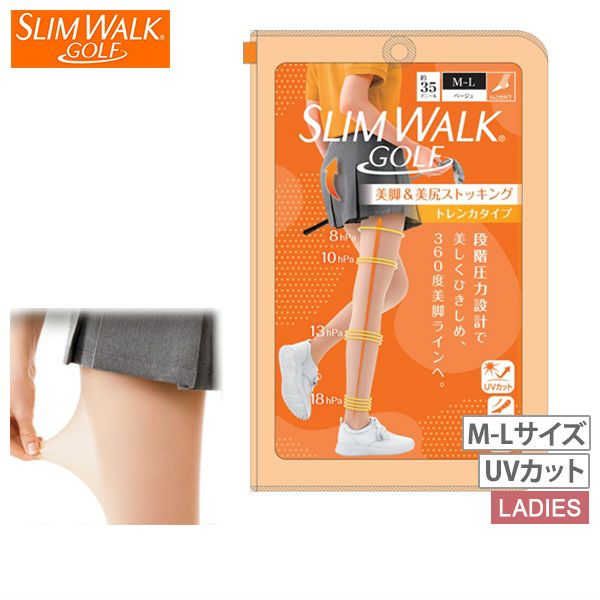 ストッキング レディース スリムウォークゴルフ SLIMWALK GOLF 2025 春夏 新作 ゴルフ