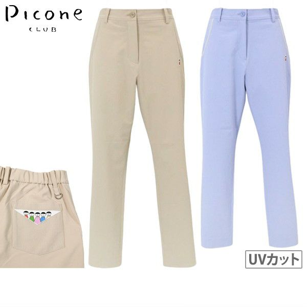 Long pants for women PICONE CLUB 2025 Spring/Summer New Golf Wear