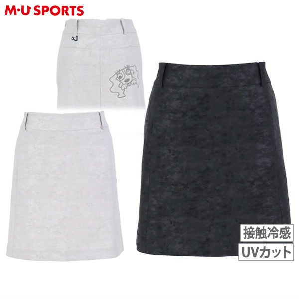 Women's Skirt MU Sports M.U SPORTS MUSPORTS 2025 Spring/Summer New Golf Wear