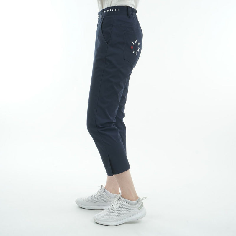 Admiral Golf Pants Women's Admiral Golf Japan Official Product 2025 Spring/Summer New Golf Wear