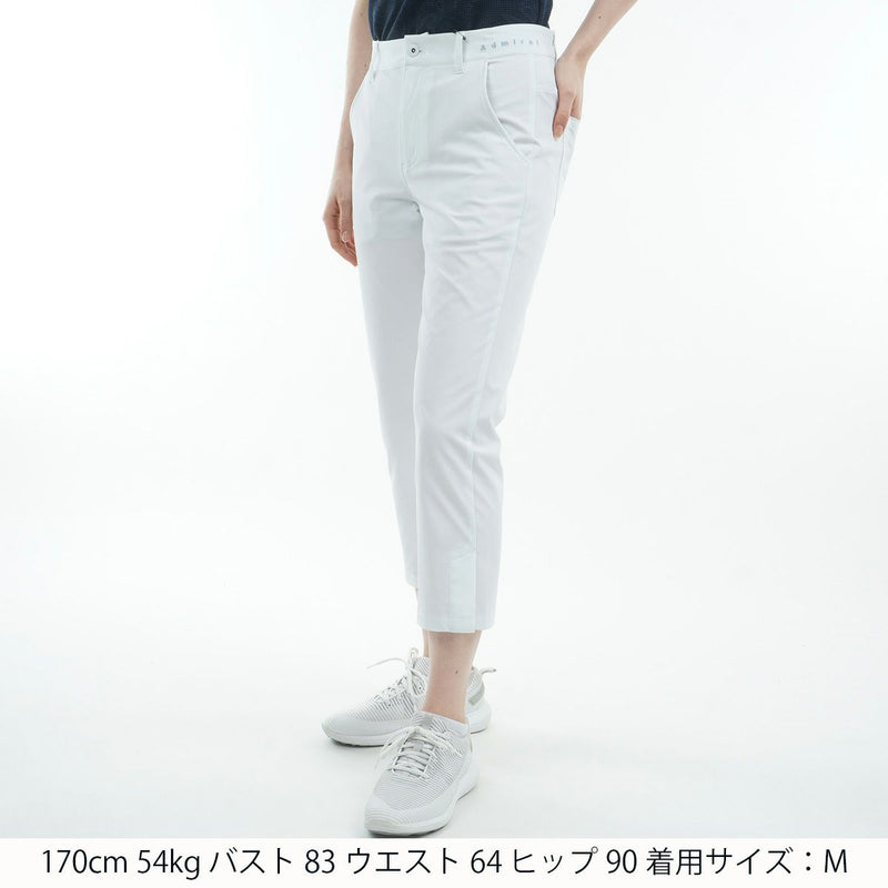 Admiral Golf Pants Women's Admiral Golf Japan Official Product 2025 Spring/Summer New Golf Wear